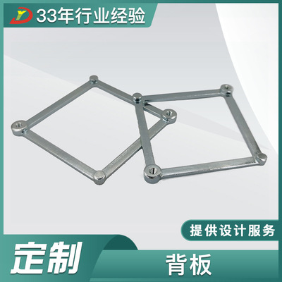 廠家批量供應SPCC背板結構冷軋?zhí)间摲娇蛭褰饹_壓正方形背板