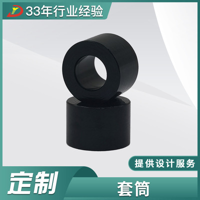 廠家批發(fā)固定調(diào)整環(huán)激光模組五金配件套筒耐腐蝕耐熱通用黑色筒套