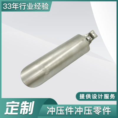 卷發(fā)夾片五金加工CNC加工中心加工精密非標(biāo)零件批量加工