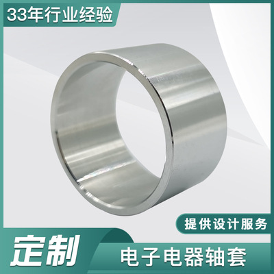 惠州CNC機(jī)加工 數(shù)控車(chē)床非標(biāo)加工cnc數(shù)控車(chē)床加工304不銹鋼非標(biāo)件