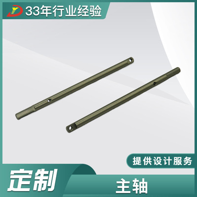 惠州廠家漁具產(chǎn)品五金件系列金屬車削電鍍屬螺紋主軸不銹鋼長軸