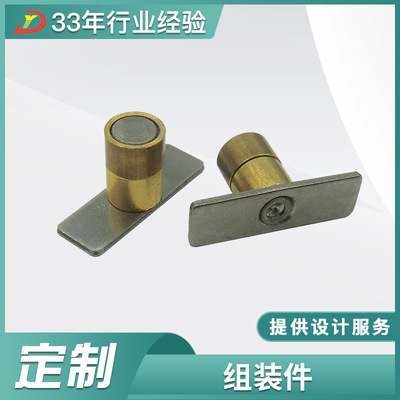 不銹鋼+銅金屬組裝件T型機器零部件電鍍工藝耐磨組裝零件批發(fā)