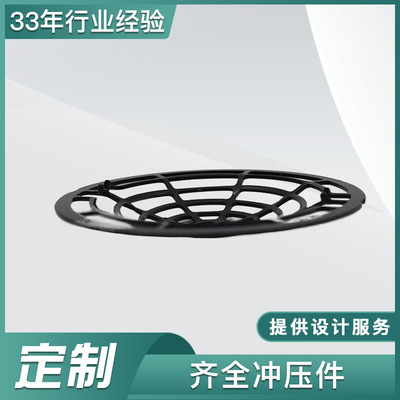吹風(fēng)筒出風(fēng)網(wǎng)五金加工CNC加工中心加工精密非標(biāo)零件批量加工
