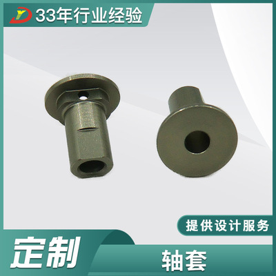數(shù)控車削金屬軸套T型AL7075零部件五金產(chǎn)品鋁合金漁具系列配件