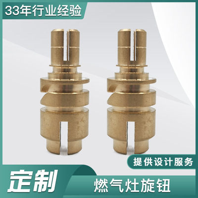 來(lái)圖定/制精密五金配件車(chē)銑復(fù)合CNC數(shù)控車(chē)床加工非標(biāo)件加工