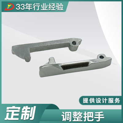 非標(biāo)實(shí)心單孔調(diào)整把手金屬鋁制把手合頁門鉤鎖鉤滑雪板零件